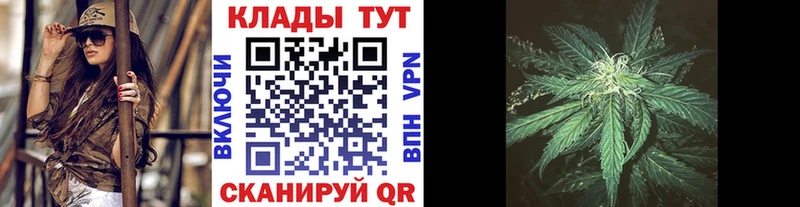 Магазин наркотиков Лыткарино АМФ  Меф мяу мяу  А ПВП  ГАШИШ  Кокаин 