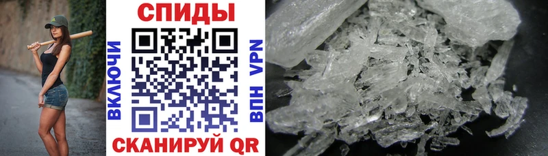 Amphetamine Розовый  это наркотические препараты  Лыткарино 