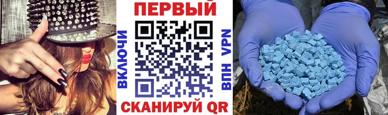 АМФЕТАМИН VHQ Лыткарино