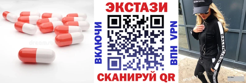 ЭКСТАЗИ 280мг  купить наркоту  мориарти наркотические препараты  Лыткарино 