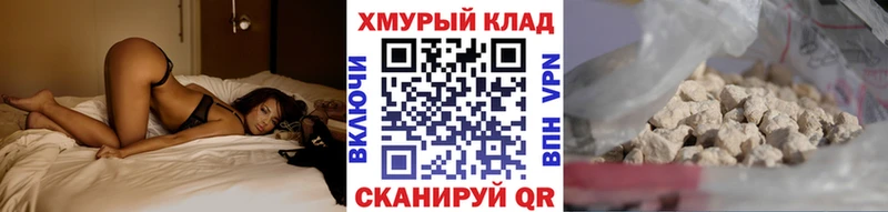 mega вход  дарнет шоп  Лыткарино  ГЕРОИН гречка 
