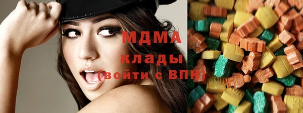 трава Аркадак