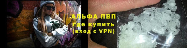 мяу мяу мука Арсеньев