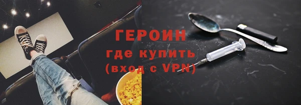 apvp Армянск