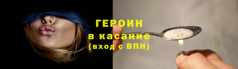apvp Армянск