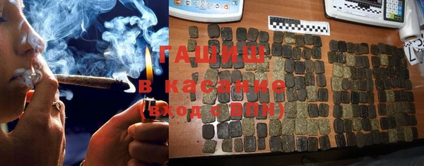 мяу мяу мука Арсеньев