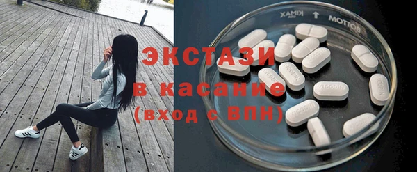 мяу мяу мука Арсеньев