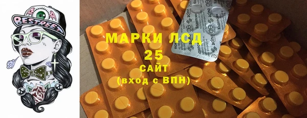 apvp Армянск