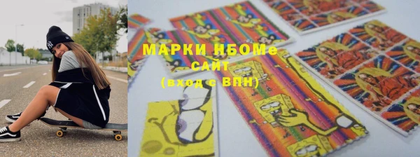 трава Аркадак
