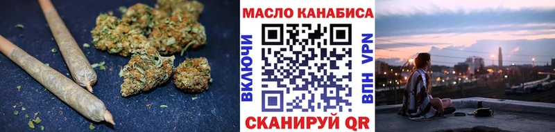 Дистиллят ТГК концентрат где купить наркотик Лыткарино